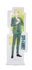 Spy x Family - Loid Forger - Ichiban Kuji - Stand Acrílico