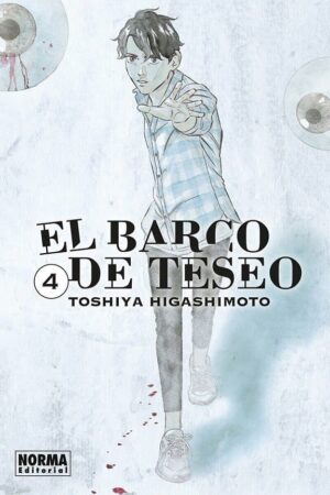 PV-El Barco De Teseo 04
