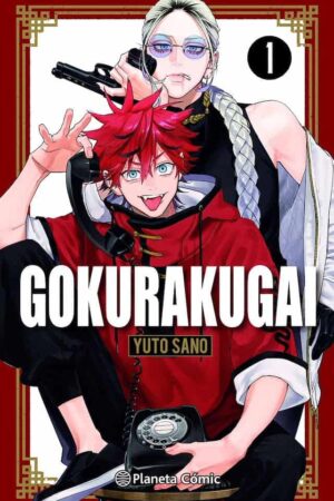 Gokurakugai 01 + Llavero