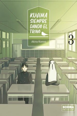 PV-Kujima: Siempre Dando El Trino 03