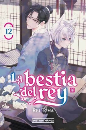 La Bestia del Rey 12