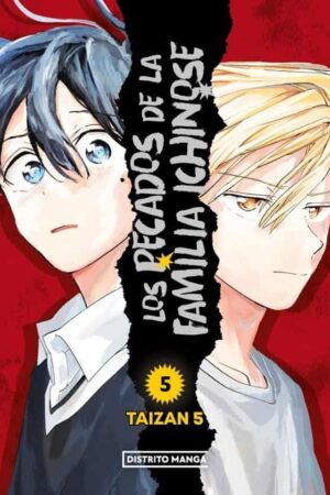 Los pecados de la familia Ichinose 05
