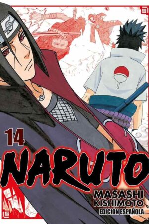 Naruto Remix 14