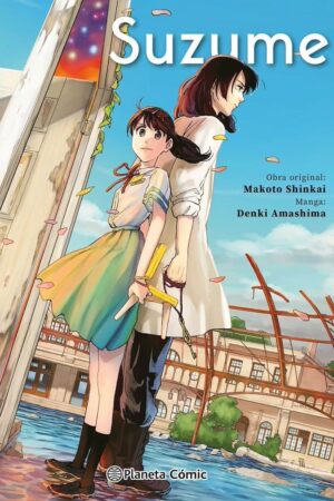 PV-Suzume (Manga)