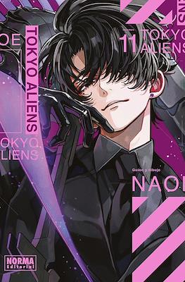 PV-Tokyo Aliens 11