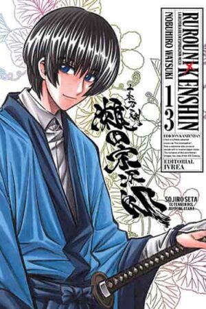 PV-Rurouni Kenshin Edición Kanzenban 13 (ARG)