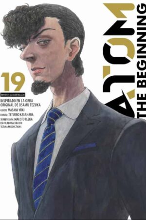 PV-Atom: The Beginning 19