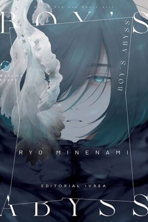 PV-Boy's Abyss 08 (ARG)