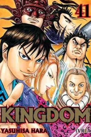 PV-Kingdom 41