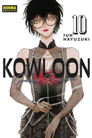 Kowloon Generic Romance 10 (ESP)