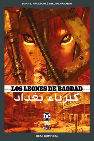 Los leones de Bagdad (DC Pocket)