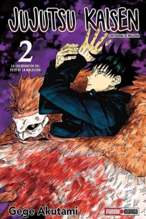 PV-Jujutsu Kaisen 02 (MEX)