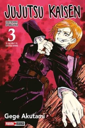 PV-Jujutsu Kaisen 03 (MEX)