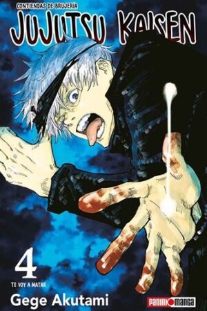 PV-Jujutsu Kaisen 04 (MEX)