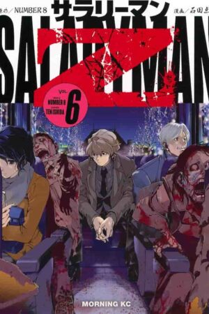 PV-Salaryman Z 06