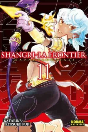 Shangri-La Frontier. Expansion Pass 11 (ESP)