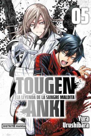 PV-Tougen Anki: La leyenda de la sangre maldita 05