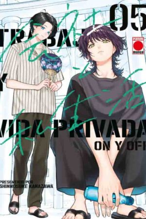 PV-Trabajo y vida privada -On y Off- 05
