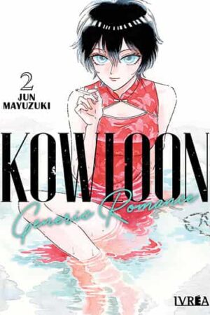PV-Kowloon Generic Romance 02 (ARG)