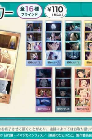 Los diarios de la boticaria - Stickers 4-cut (ALEATORIO)
