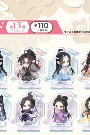 Mo Dao Zu Shi - Stand Acrílico Chibi (ALEATORIO)