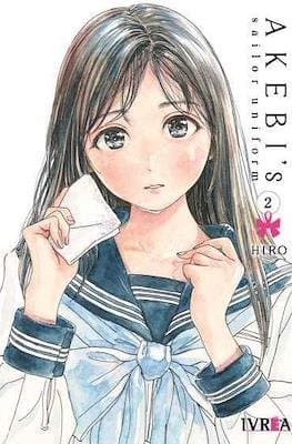 PV-Akebi’S Sailor Uniform 02 (ARG)