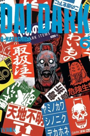 PV-Dai Dark 06 (ARG)