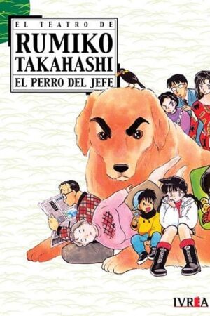 PV-El teatro de Rumiko Takahashi 02 (ARG)
