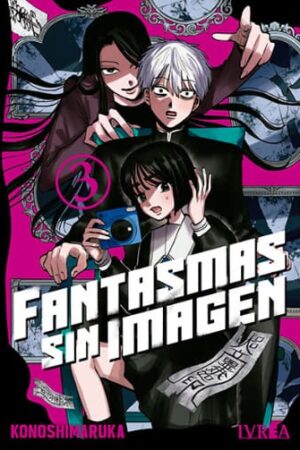 PV-Fantasmas sin imagen 03