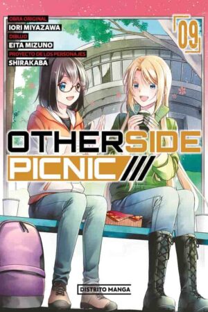 PV-Otherside Picnic 09
