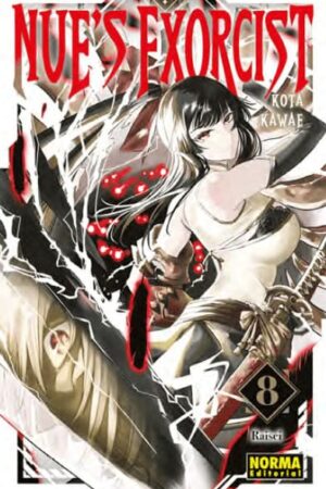 PV-Nue’S Exorcist 08