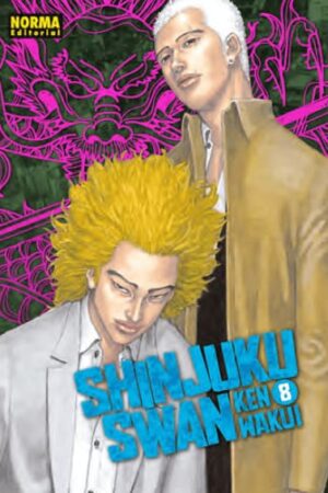PV-Shinjuku Swan 08