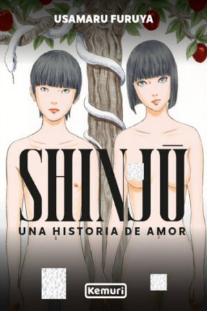 Shinju: Una historia de amor (ARG)