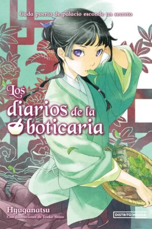 PV-Los diarios de la boticaria 01. Novela (PERÚ)