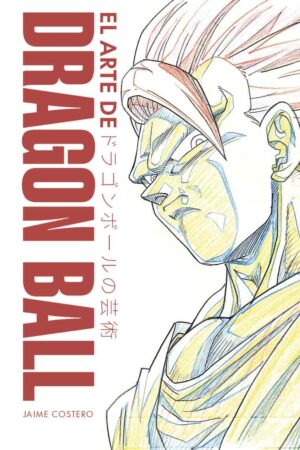 PV-El arte de Dragon Ball