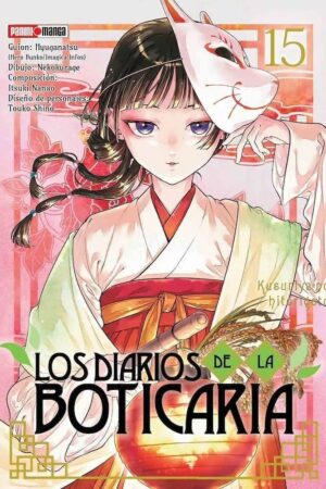 Los diarios de la boticaria 15 (MEX)