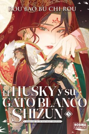 PV-El Husky Y Su Gato Blanco Shizun 05