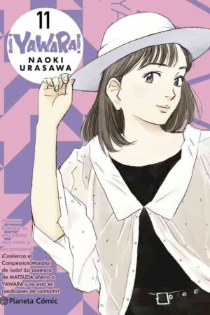 PV-¡Yawara! 11